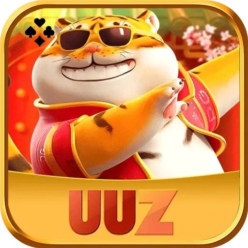 uuz Logo